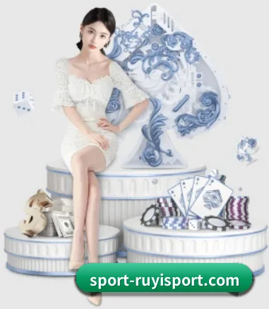 如意体育 APP