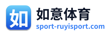 如意体育 Logo